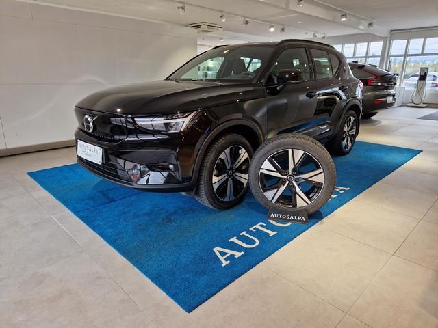 VOLVO XC40 2023