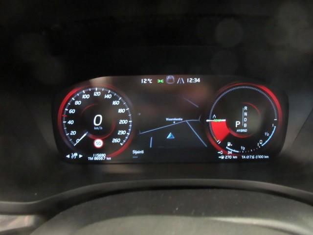 VOLVO V60 2019