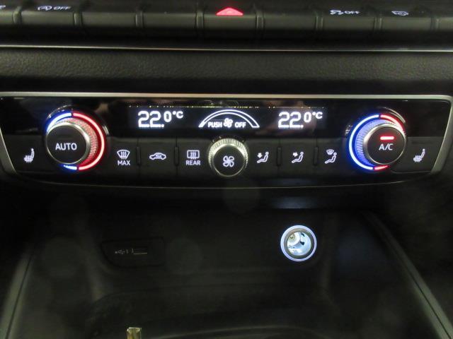 AUDI A3 2018