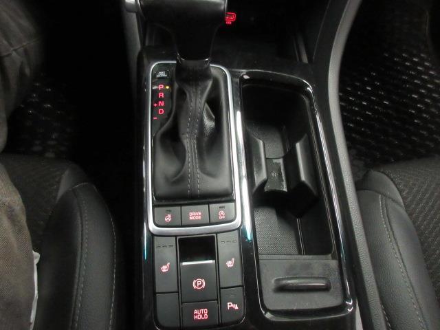 KIA Optima 2017
