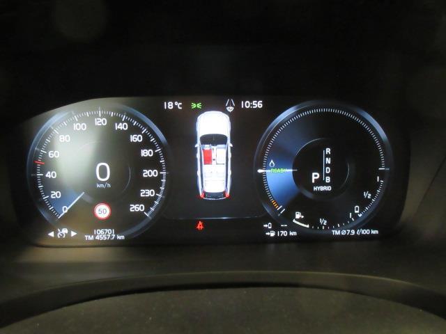 VOLVO V90 2019