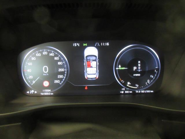 VOLVO XC40 2021
