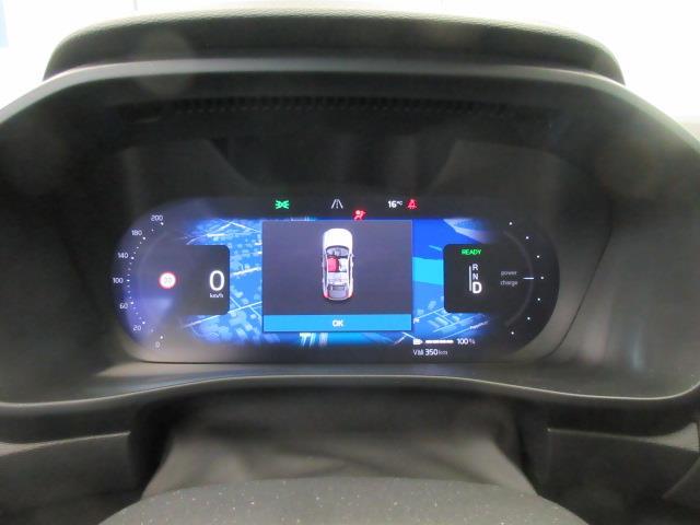 VOLVO C40 2023