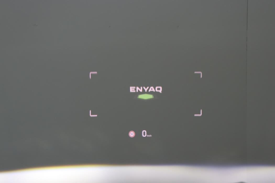 SKODA Enyaq 2024