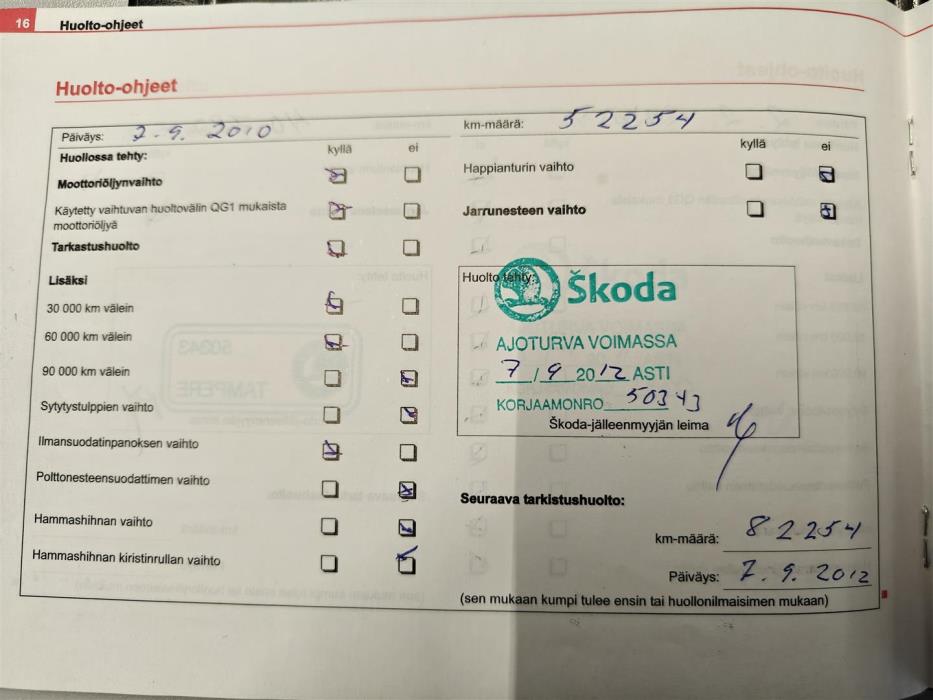 SKODA OCTAVIA 2008