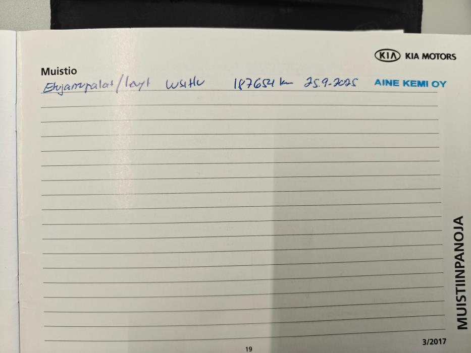 KIA cee´d 2017