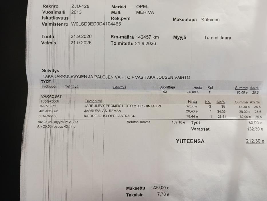 OPEL Meriva 2013