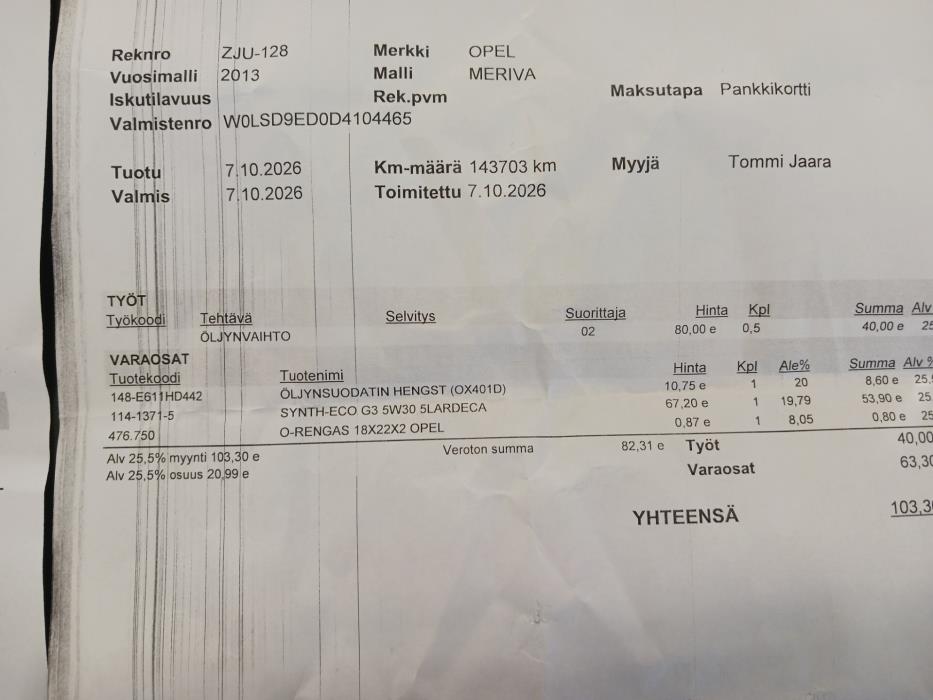 OPEL Meriva 2013
