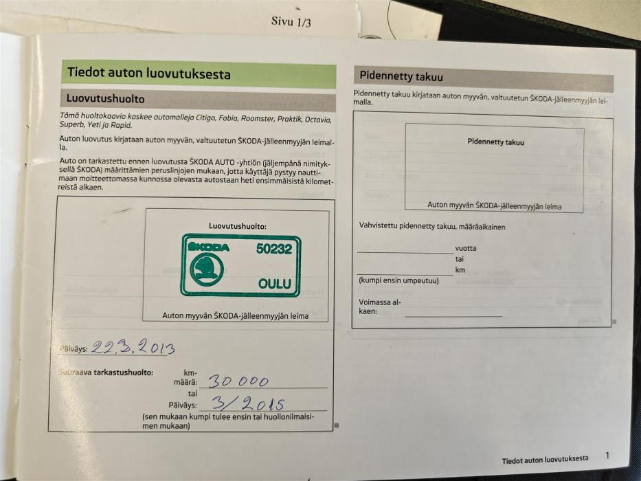 SKODA RAPID 2013