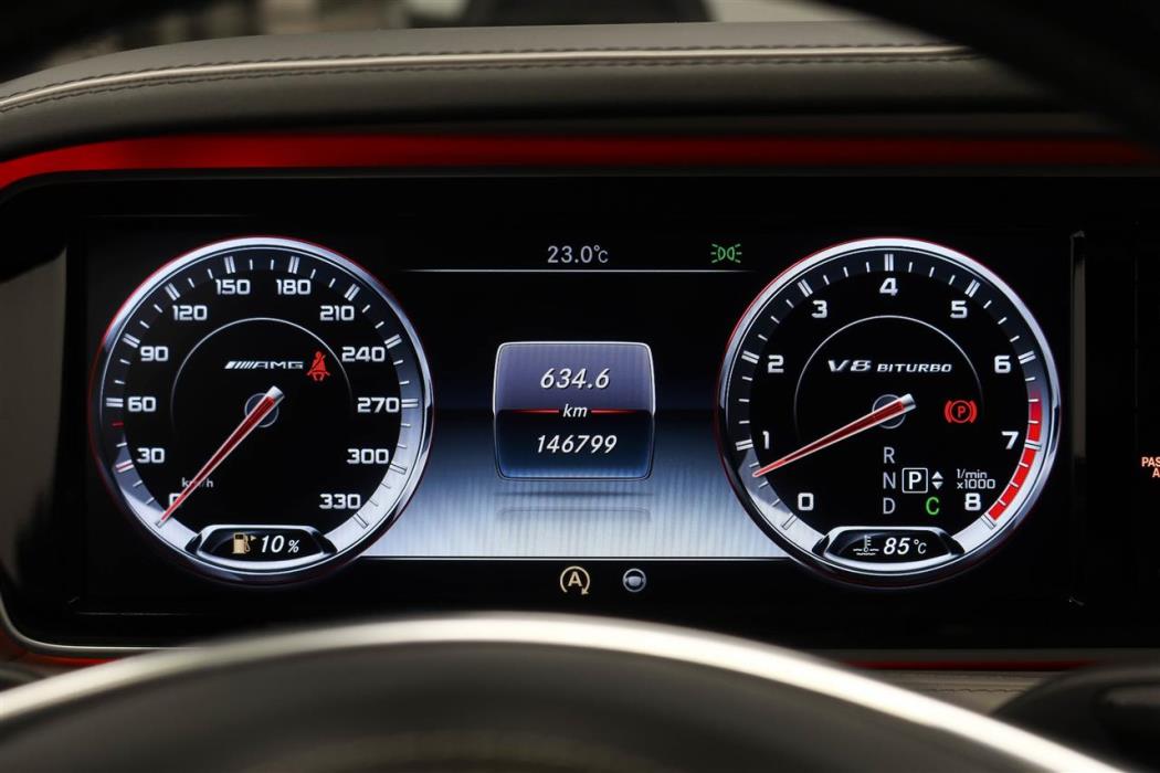 Mercedes-Benz S 63 AMG 2015