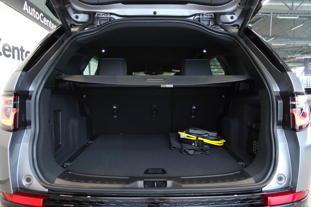 Land Rover Discovery Sport 2025