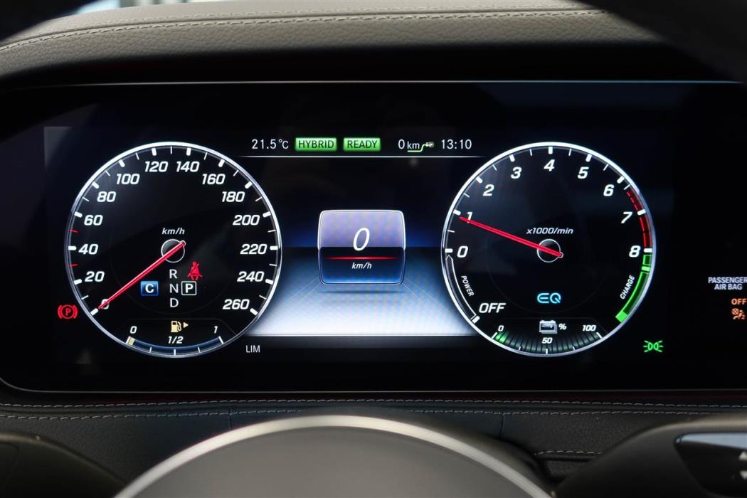 Mercedes-Benz S 2019