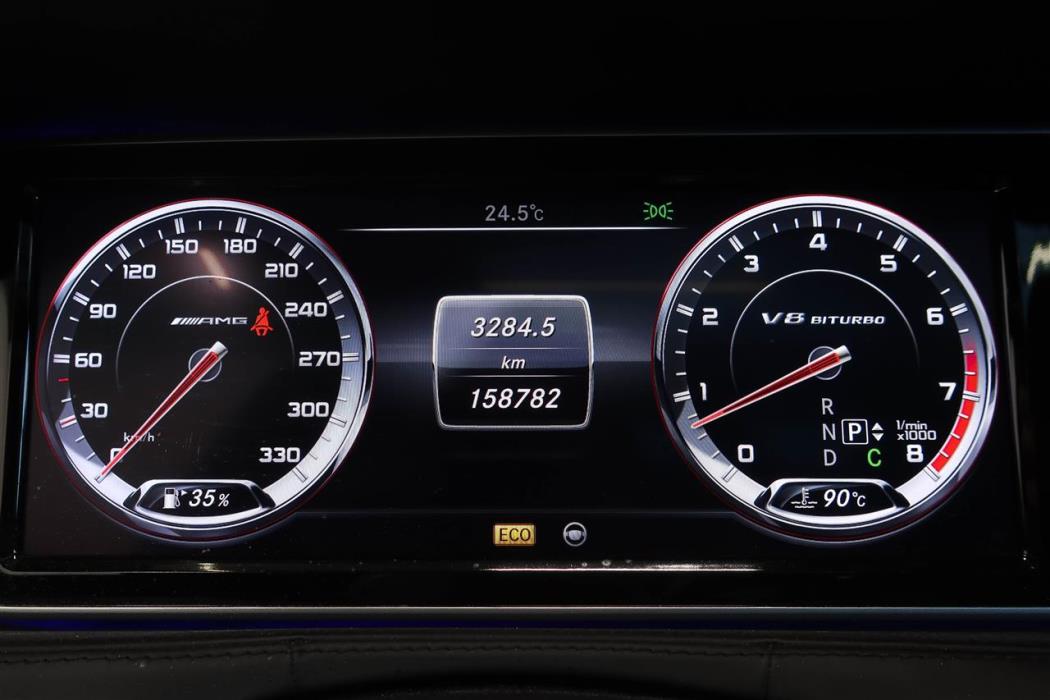 Mercedes-Benz S 63 AMG 2014