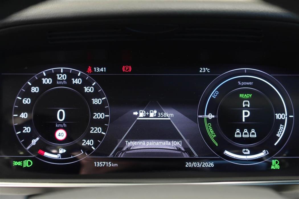 Land Rover Range Rover Sport 2020