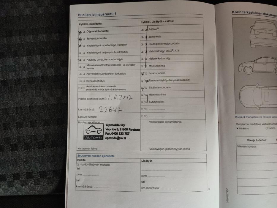 VOLKSWAGEN Polo 2016