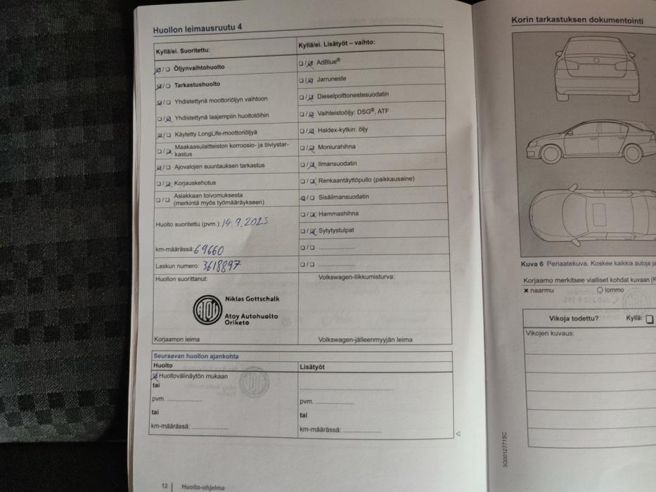 VOLKSWAGEN Polo 2016