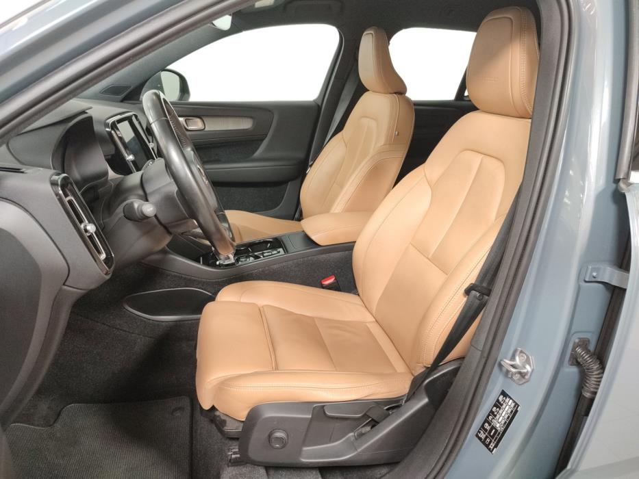 VOLVO XC40 2020