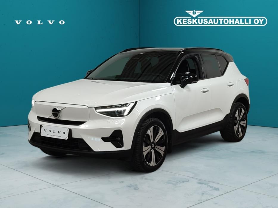 VOLVO XC40 2023