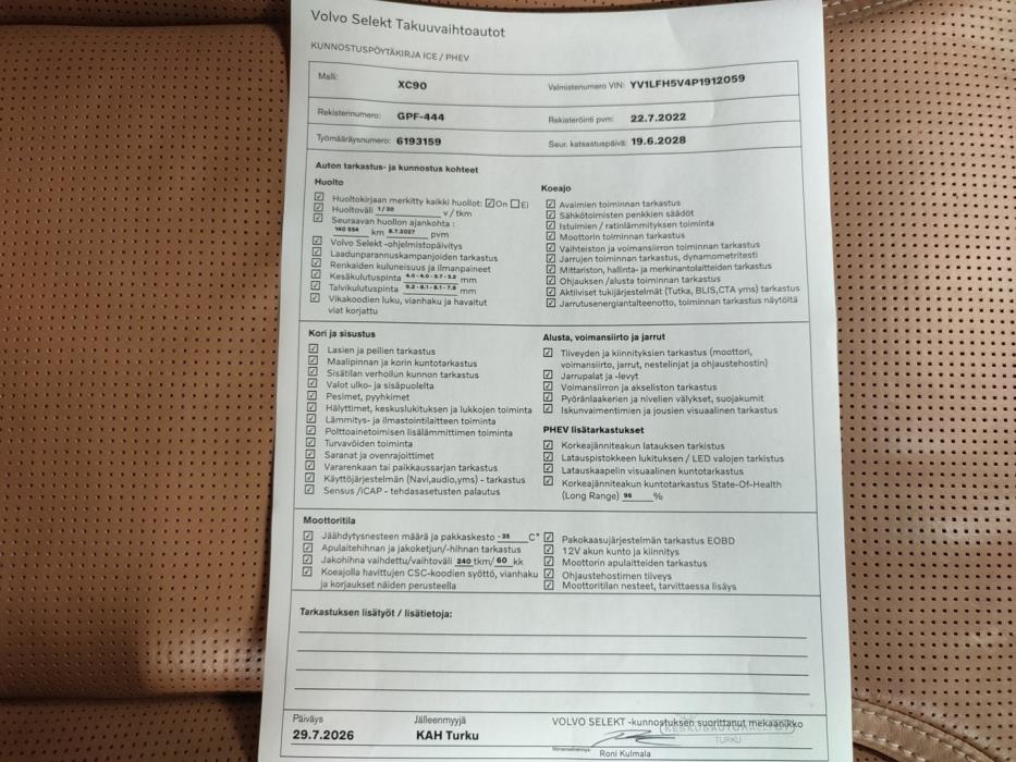 VOLVO XC90 2023
