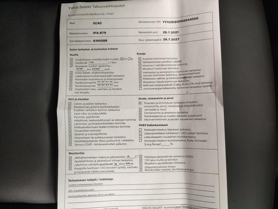 VOLVO XC40 2022