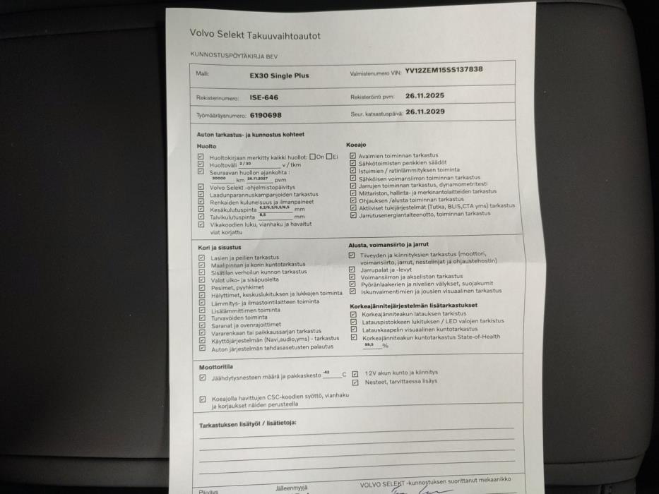 VOLVO EX30 2025