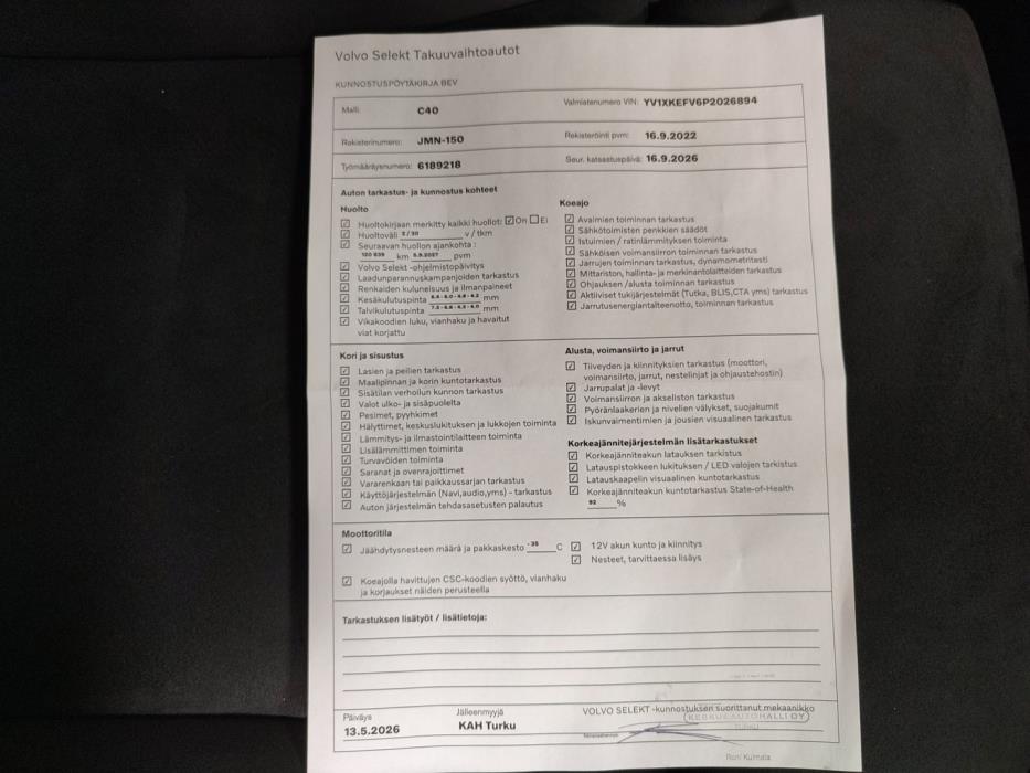VOLVO C40 2023