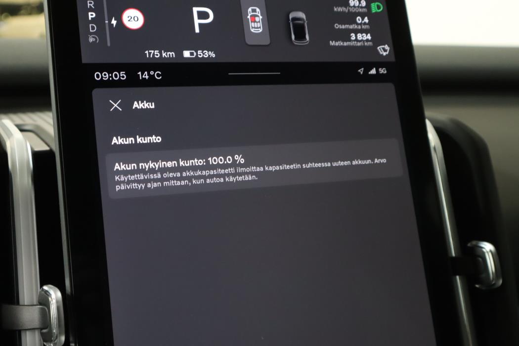 VOLVO EX30 Cross Country 2025