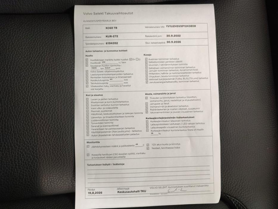 VOLVO XC60 2023