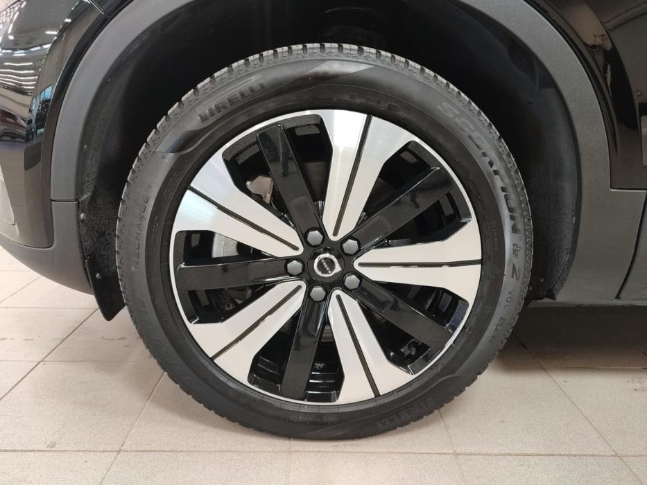 VOLVO XC40 2023