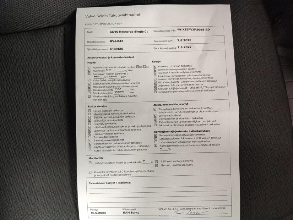 VOLVO XC40 2023