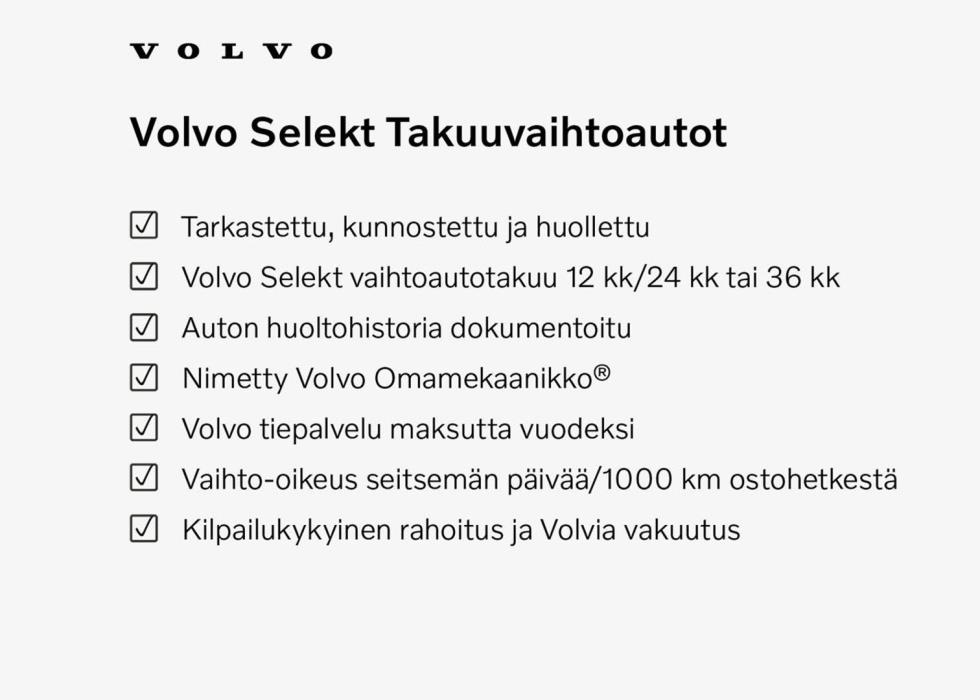 VOLVO XC60 2021