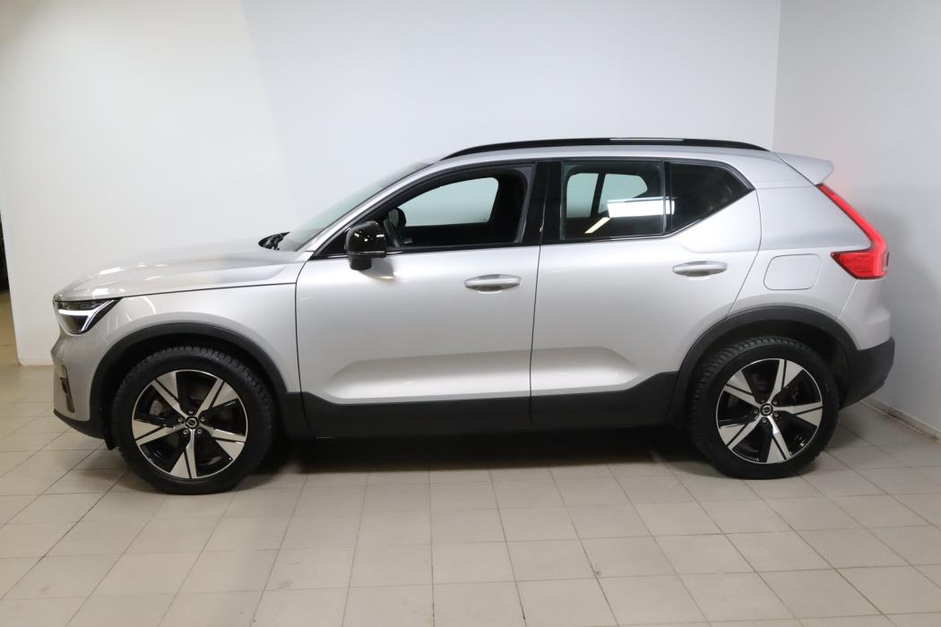 VOLVO XC40 2023