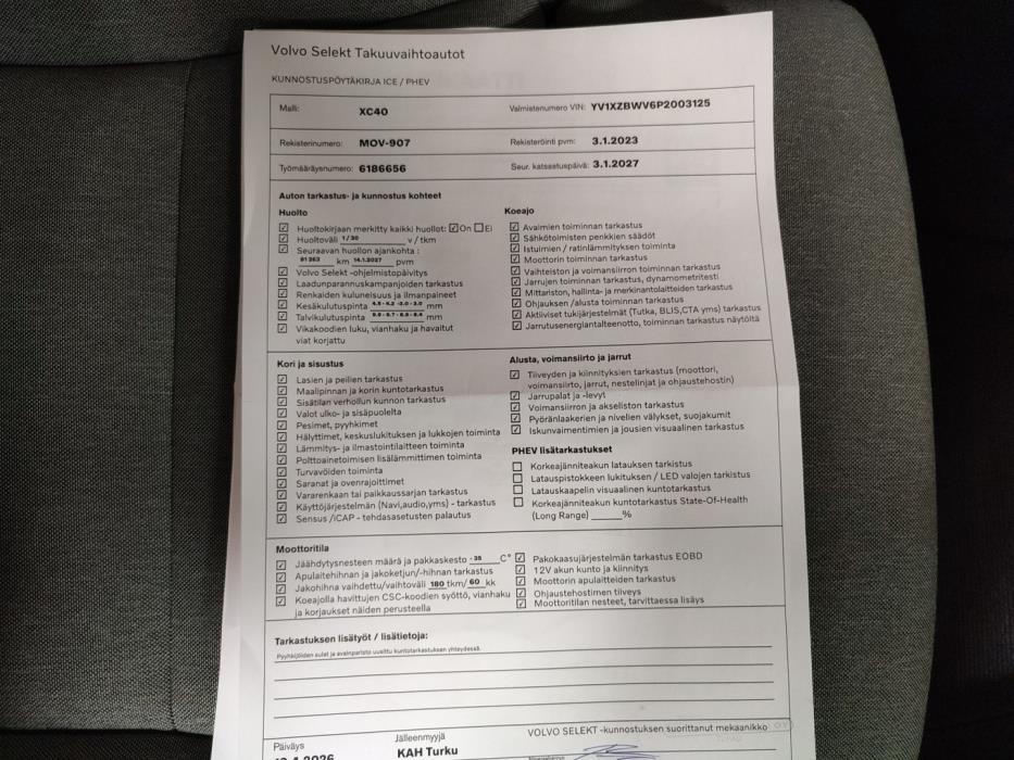 VOLVO XC40 2023