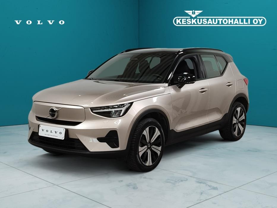 VOLVO XC40 2023