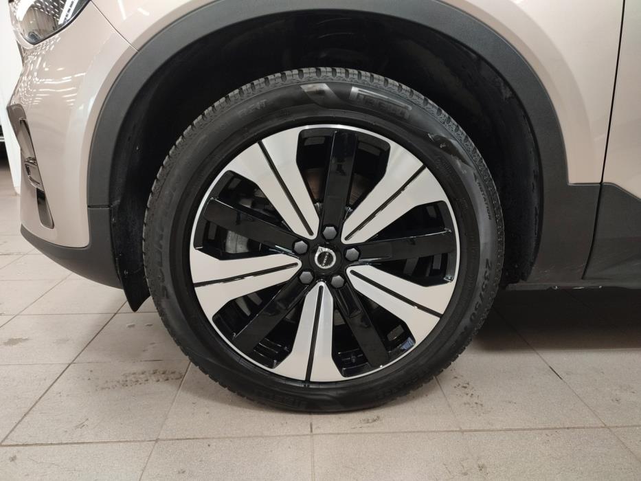 VOLVO XC40 2023