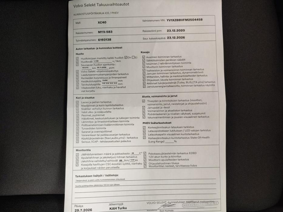 VOLVO XC40 2021