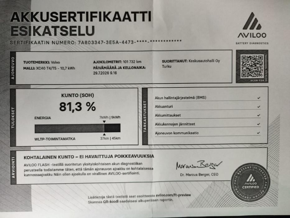 VOLVO XC40 2021