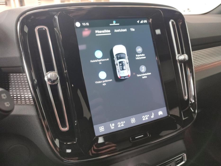 VOLVO XC40 2021