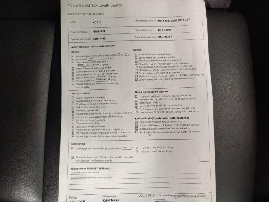 VOLVO XC40 2021