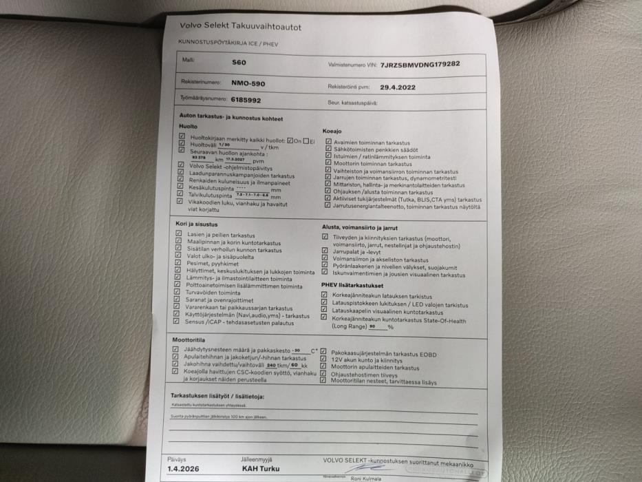 VOLVO S60 2022