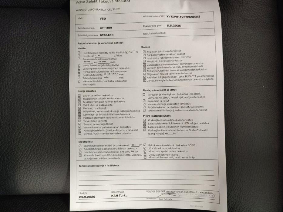 VOLVO V60 2026