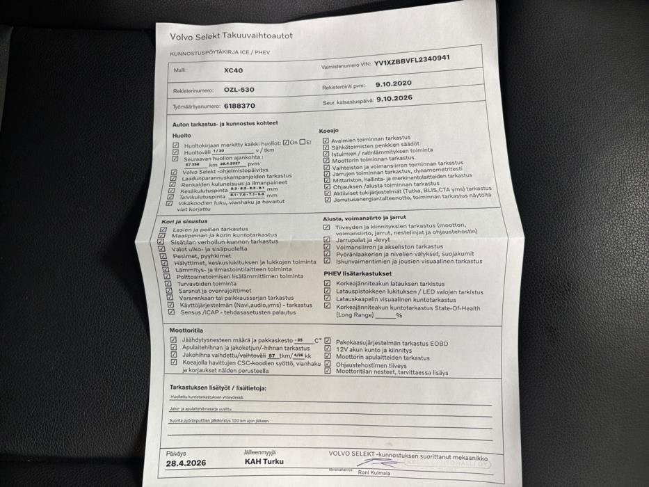 VOLVO XC40 2020