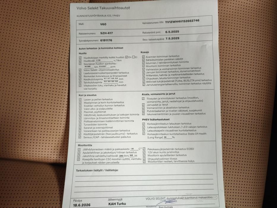 VOLVO V60 2025