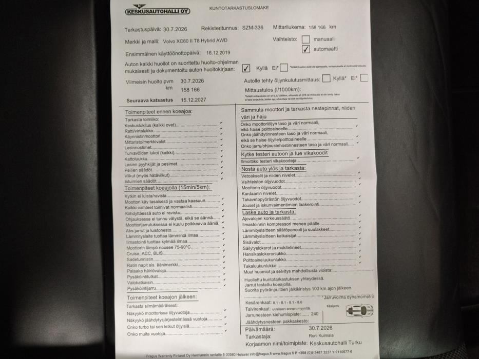 VOLVO XC60 2020