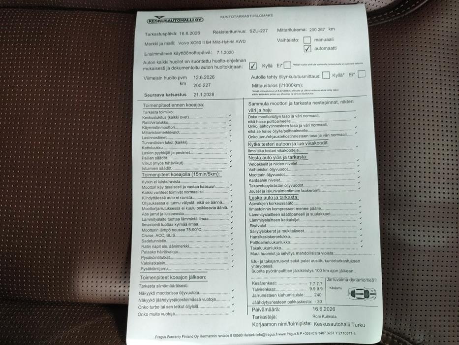 VOLVO XC60 2020