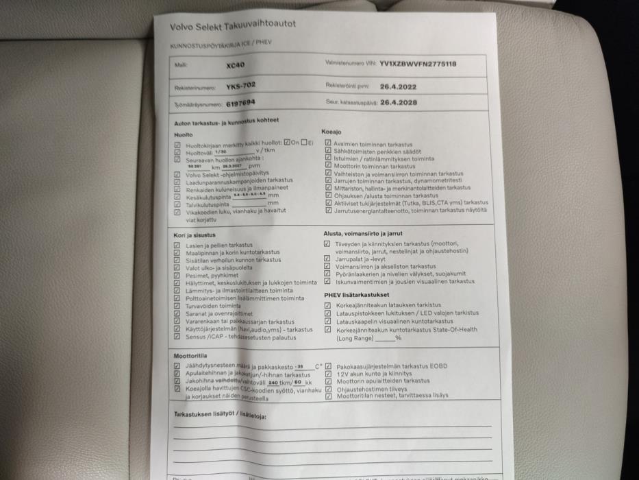 VOLVO XC40 2022