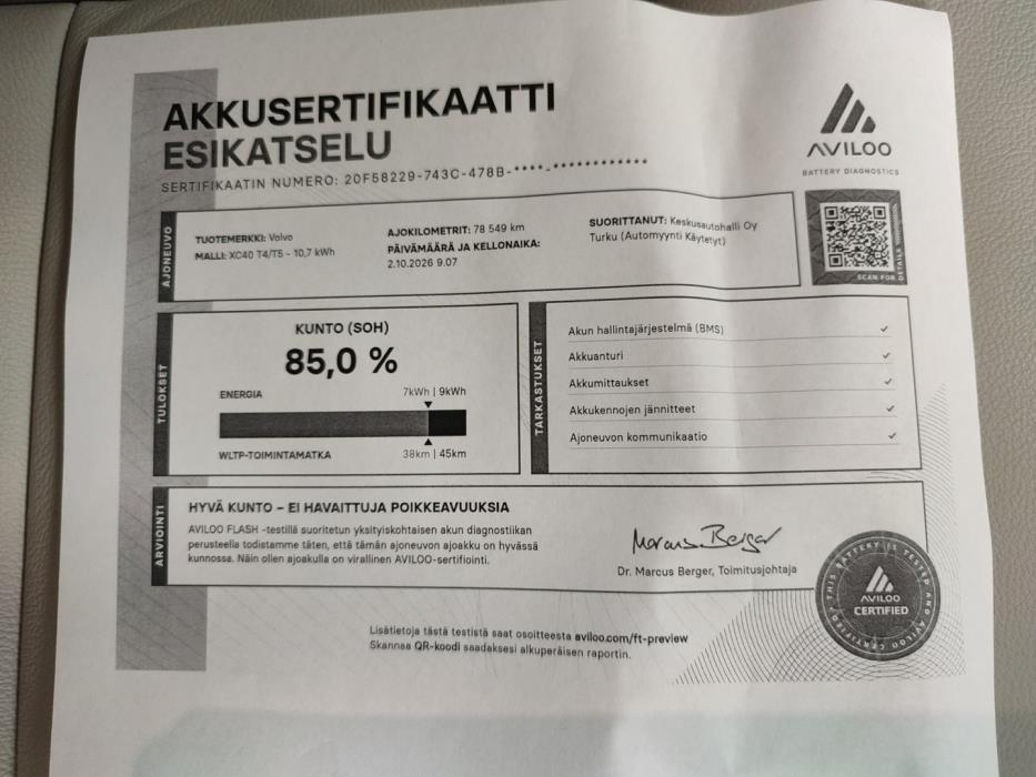 VOLVO XC40 2022