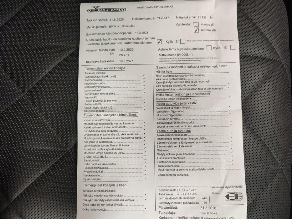 BMW iX 2023