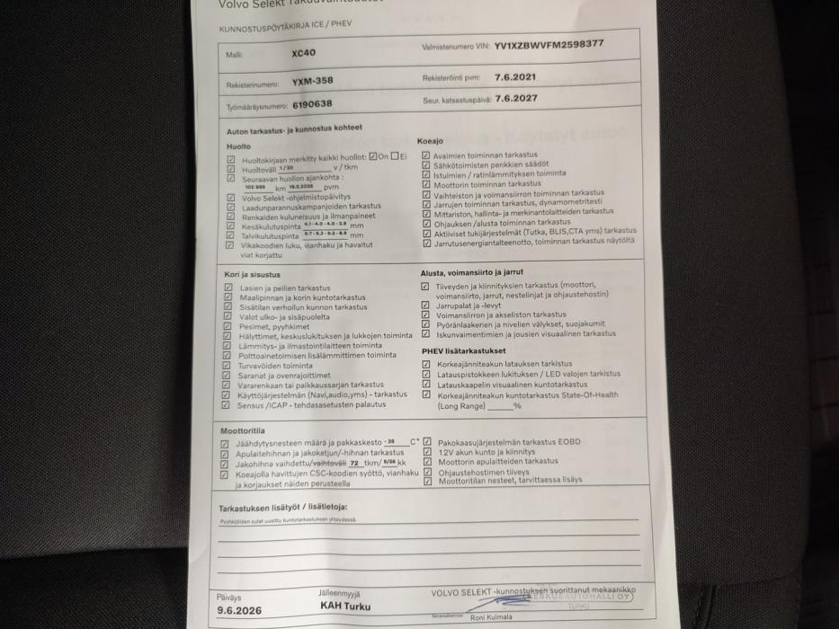 VOLVO XC40 2021