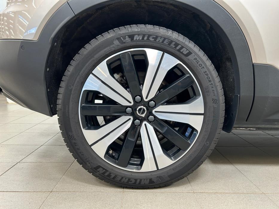 VOLVO XC40 2023